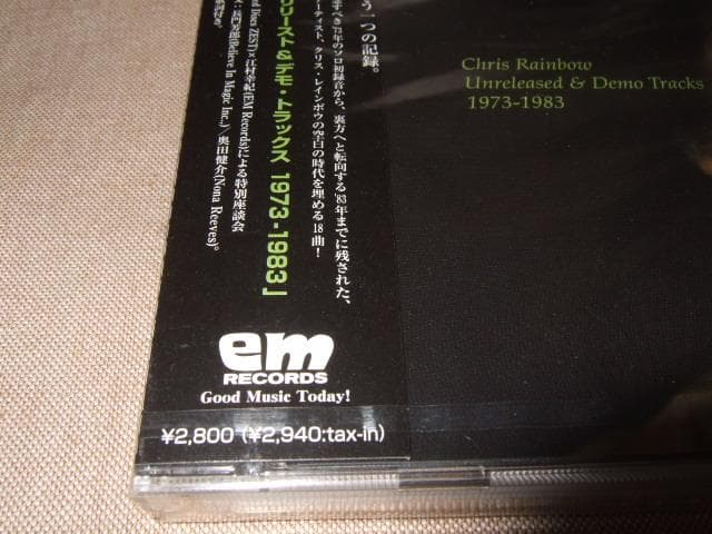CHRIS RAINBOW,新品,国内盤,クリス・レインボウ,ハーモニー・ポップ