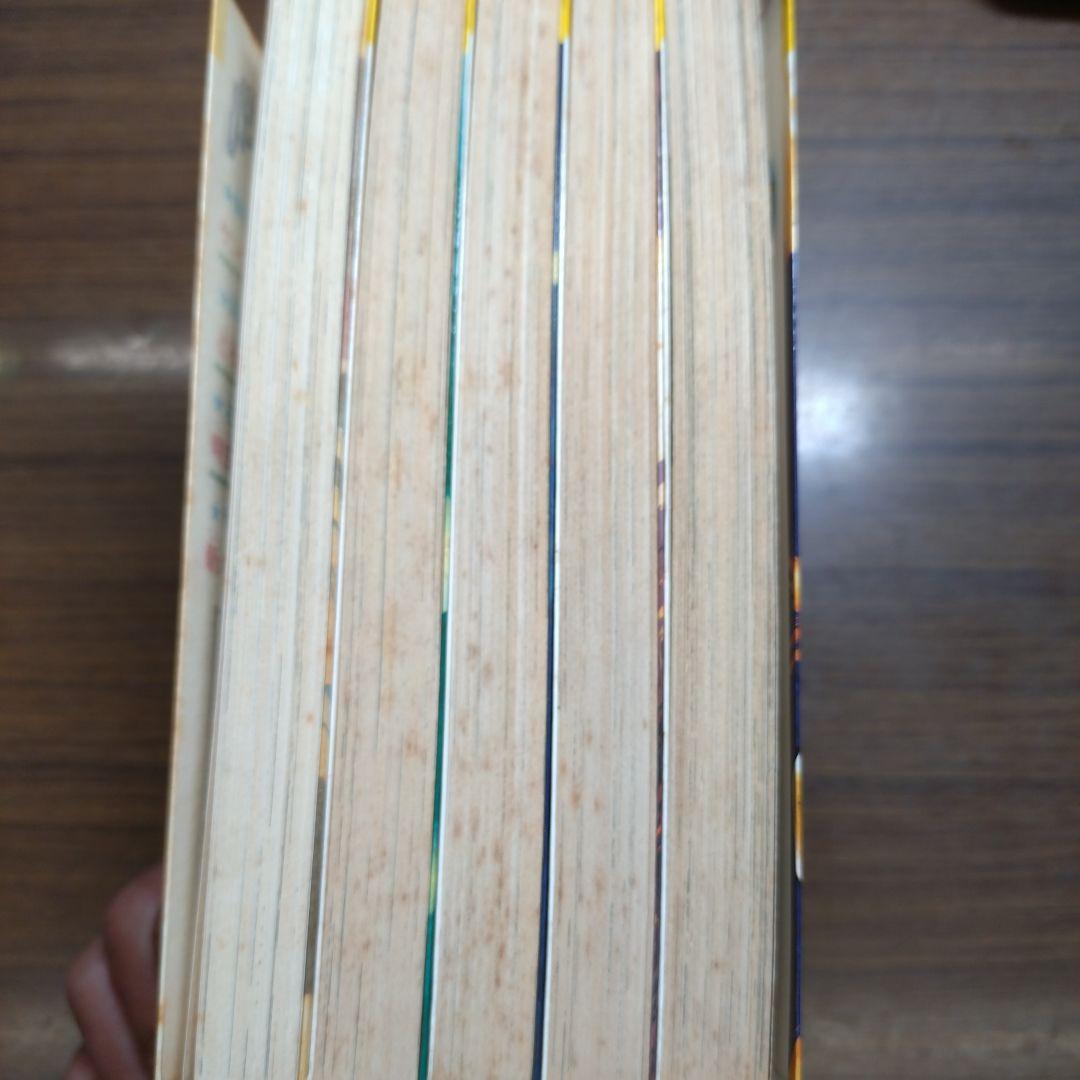 桑田次郎 ゴッド・アーム(全5巻完結)