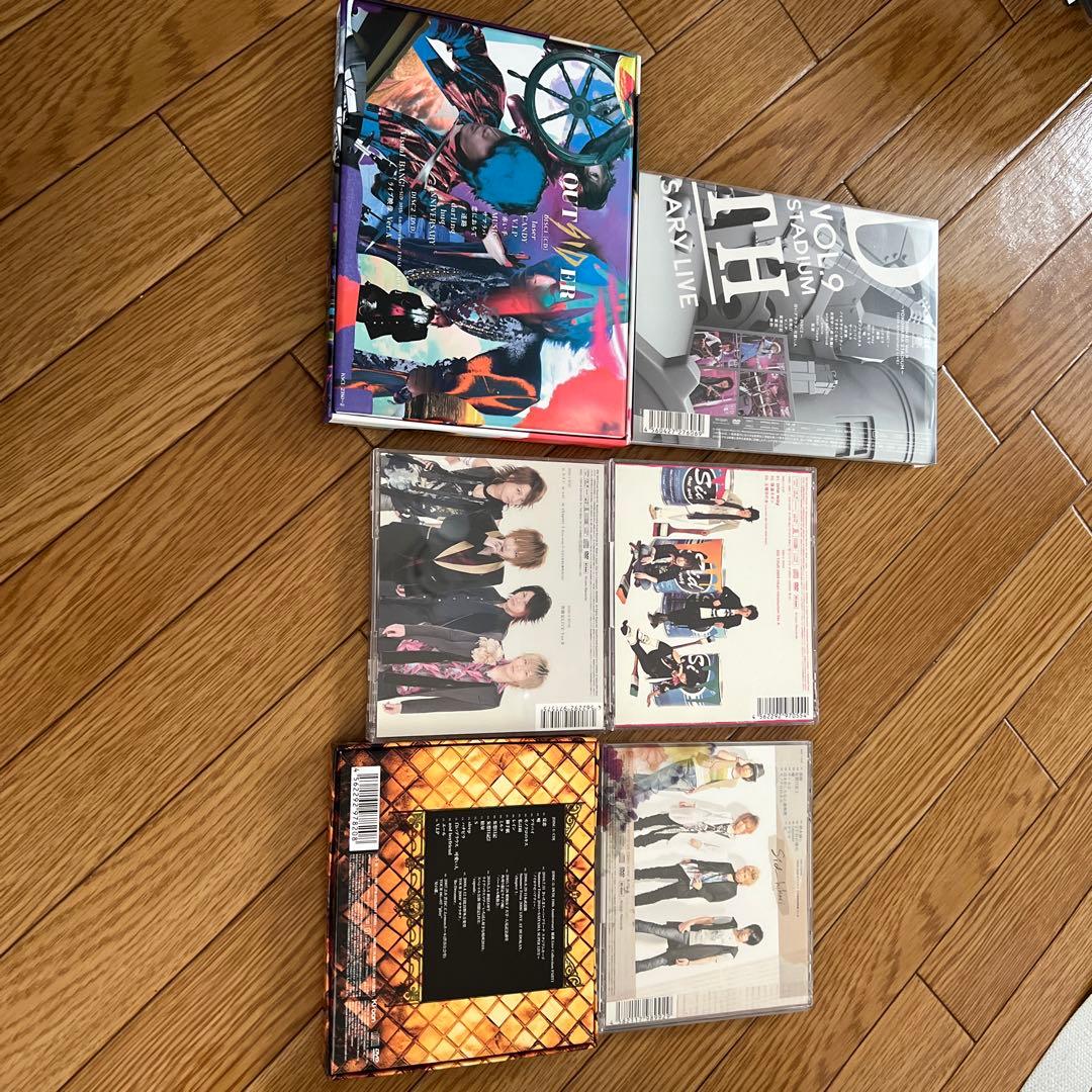 シドバラ売りできるのでコメントください