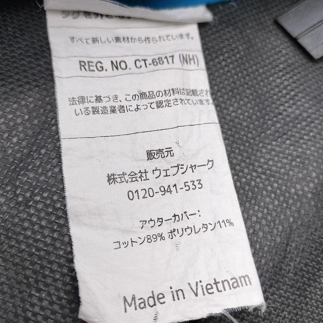 Yogibo MAX ブルー ヨギボーマックス 青　横浜市都筑区にて手渡し