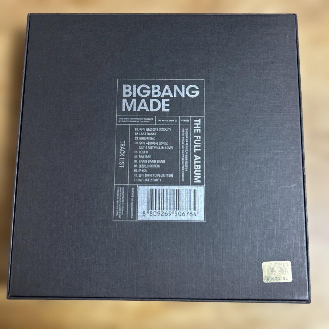 【希少完品】BIGBANG MADE 初回限定盤 G-DRAGON ジヨン