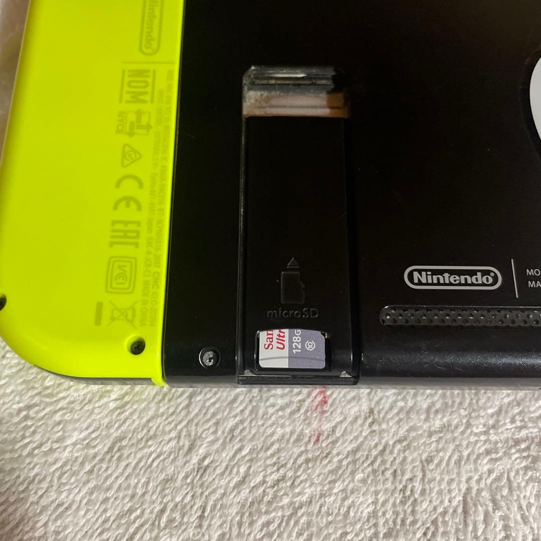 Nintendo switch本体　おまけ