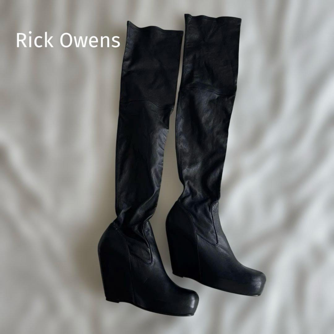 RickOwens リックオウエンス ロングブーツ サイズ38