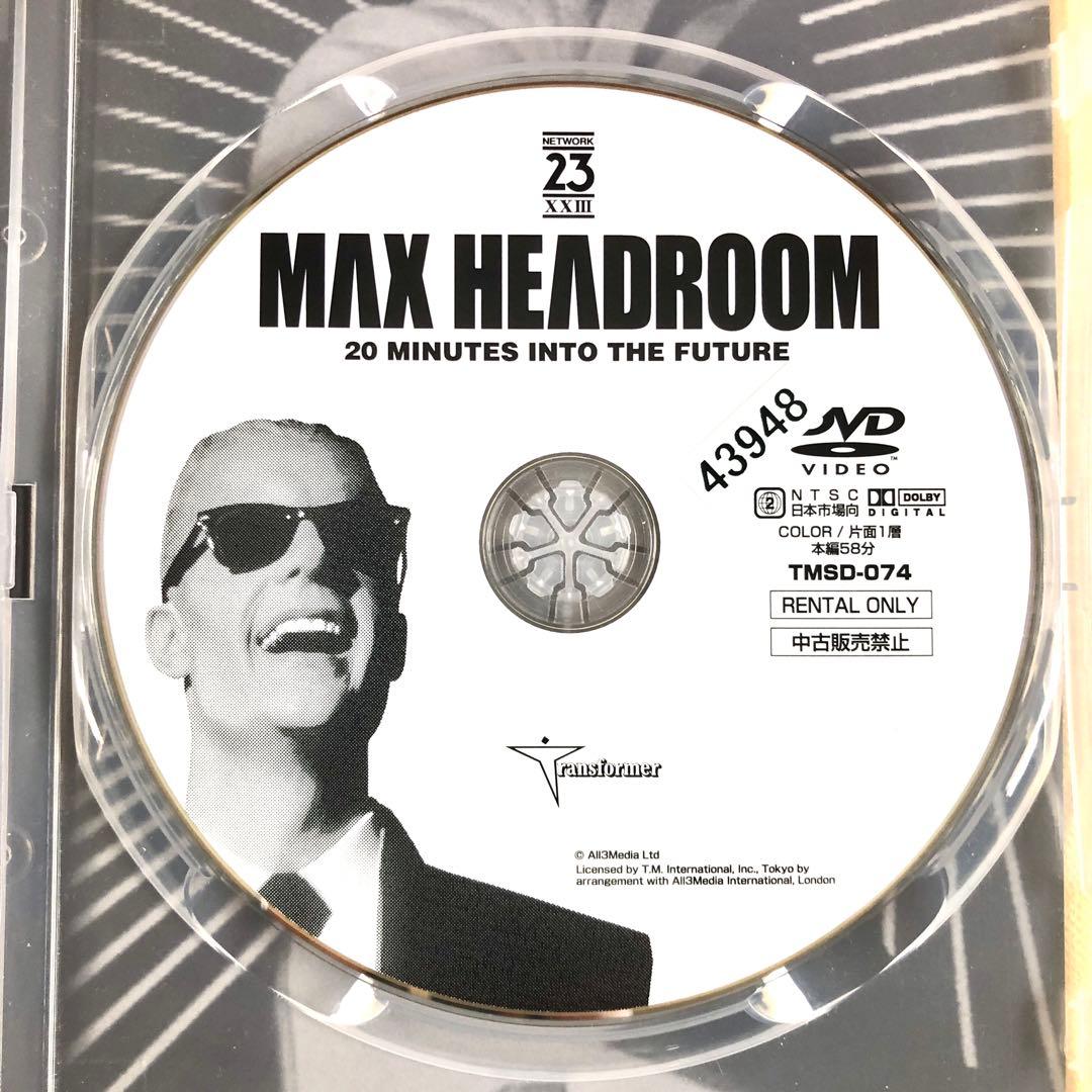 マックス ヘッドルーム DVDレンタル落ち