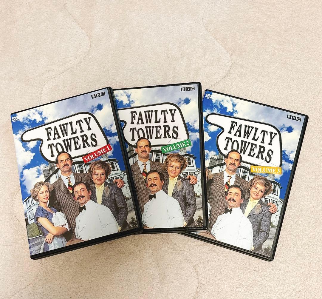 【美品】フォルティタワーズ DVD-BOX 3巻セット