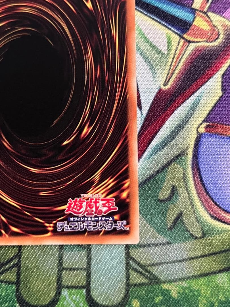 遊戯王黒魔女ディアベルスター絵違い 25th アジア版