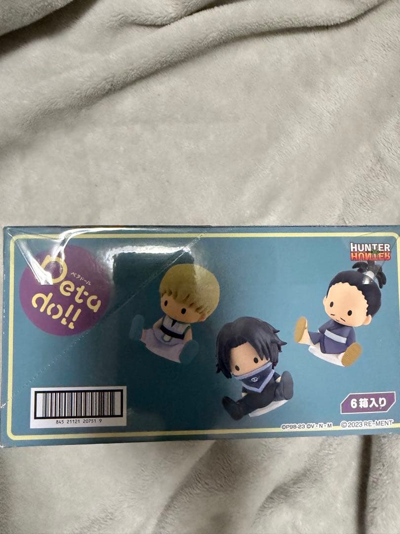 HUNTER×HUNTER Peta doll!!（ペタドール） 幻影旅団編」