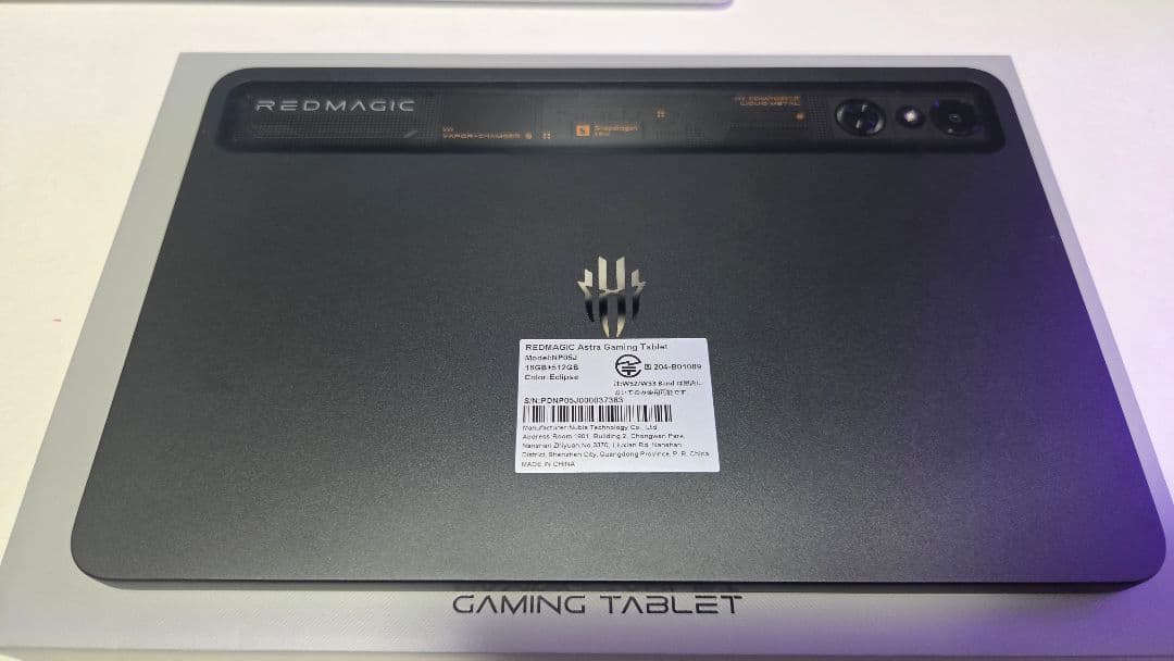 REDMAGIC Astra 512GBブラック フィルム付き