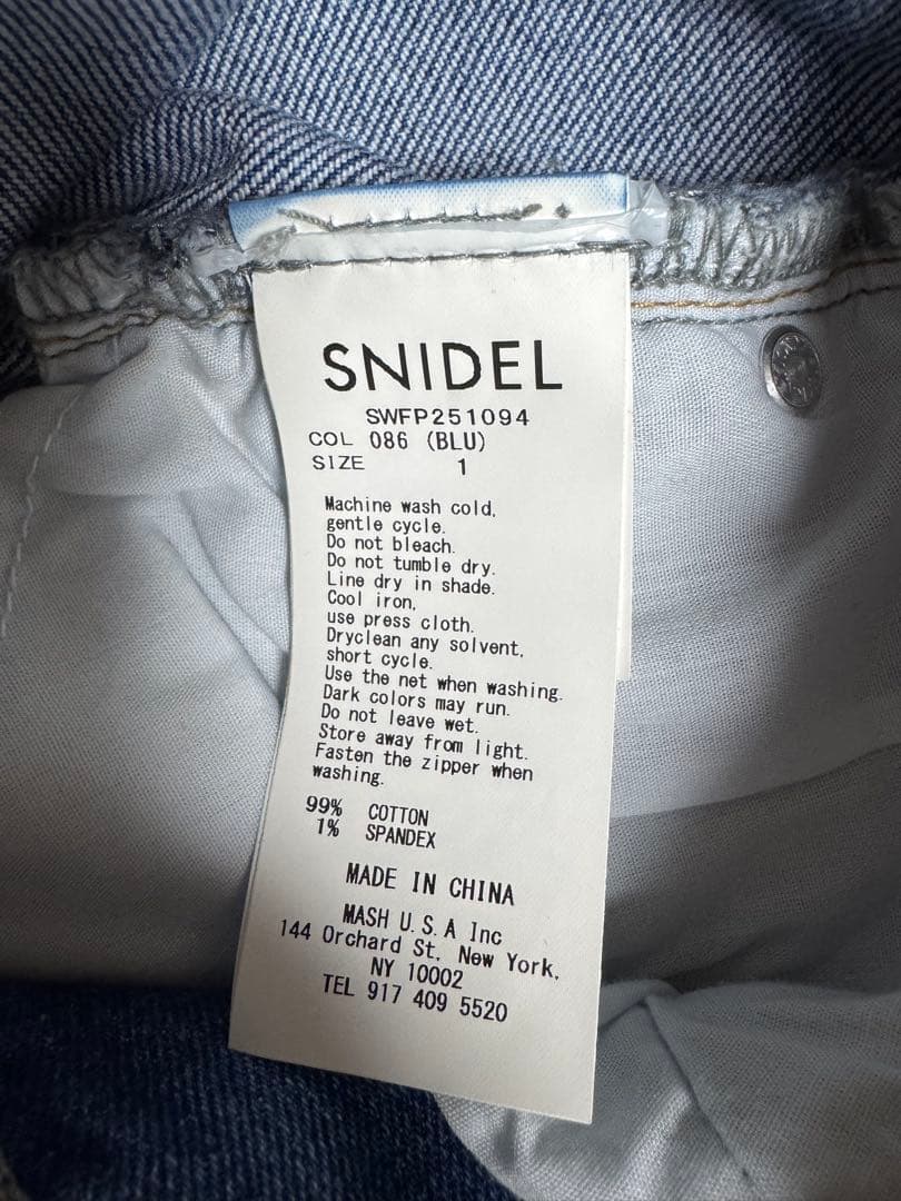 まや【新品未使用】snidel organics ブーツカットデニム1