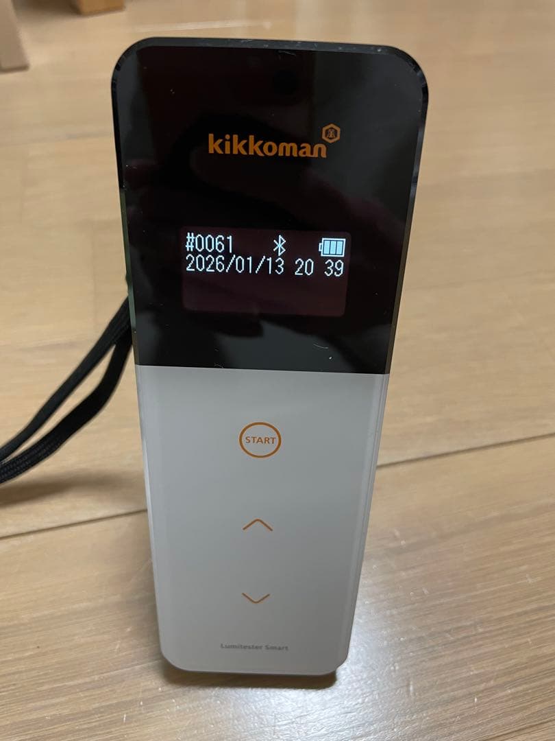 キッコーマン ルミテスターSmart スマート ATPふき取り検査システム