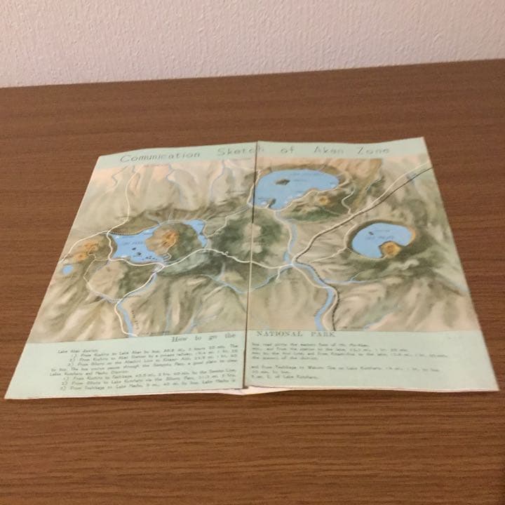 鉄道パンフレット　北海道