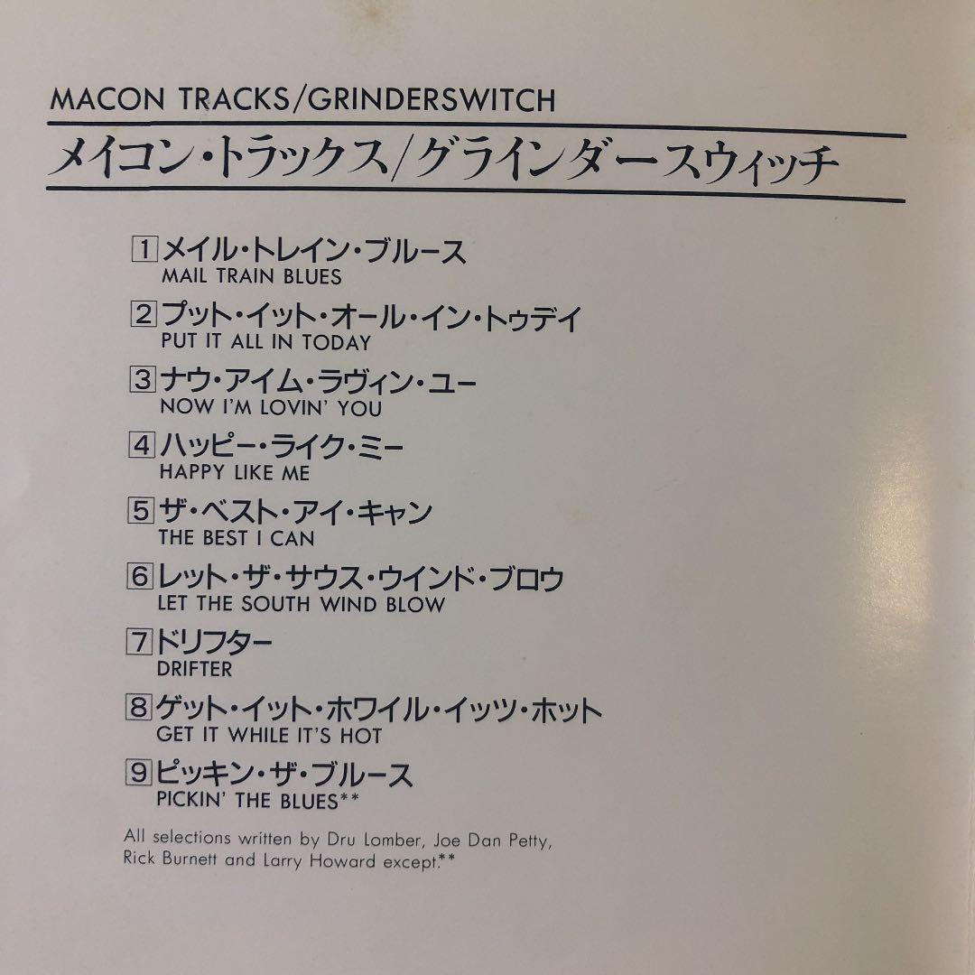 国内盤！Grinderswitch/ Macon Tracks/ 1975年