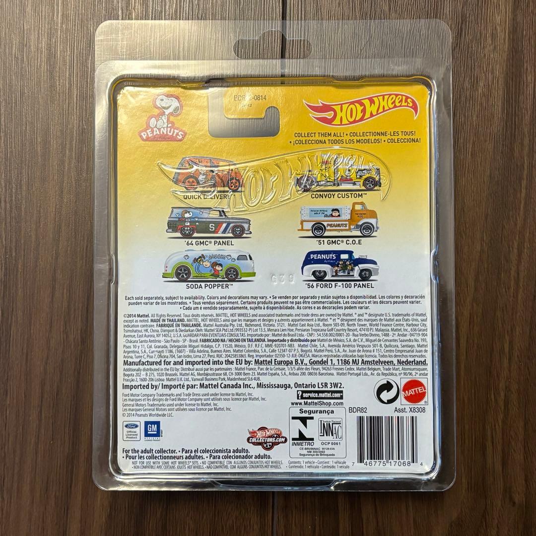 Hot Wheels 64 GMC パネル　スヌーピー　SNOOPY