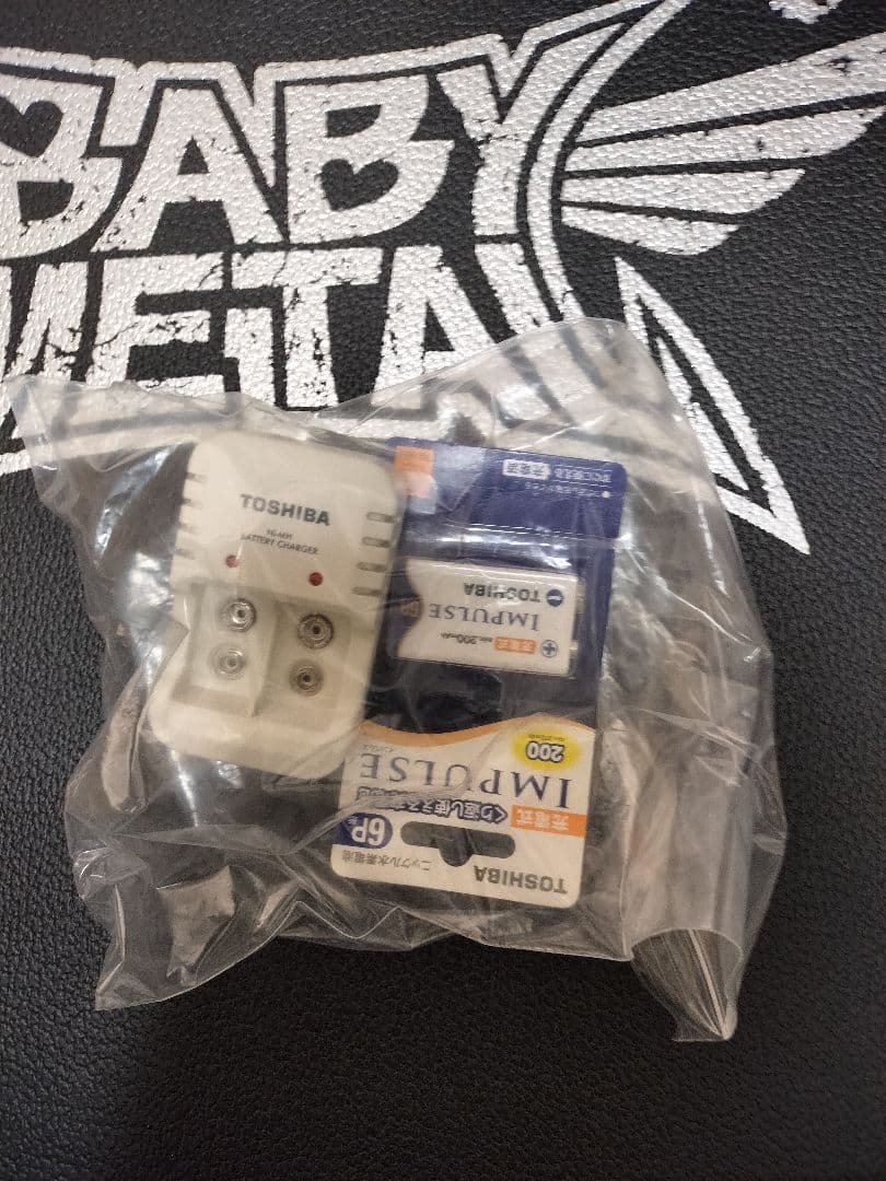 E=Ⅱ ARROW7 BABYL