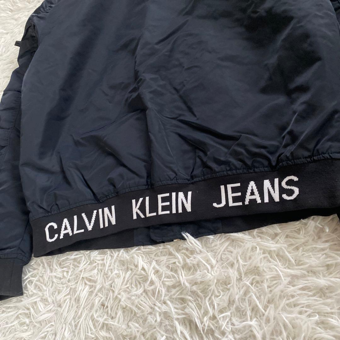   Jeans Ma-1 Bomber Jacket 黒