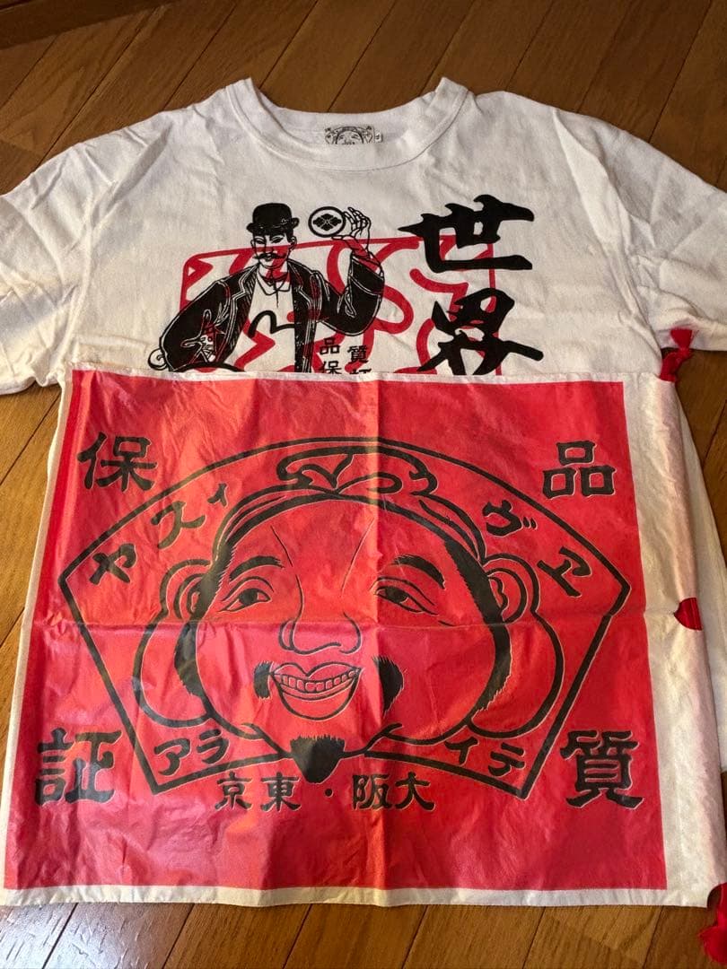 EVISUエヴィス 半袖Ｔシャツ　ホワイト白 世界唯一 山根洋服店 ４４レア
