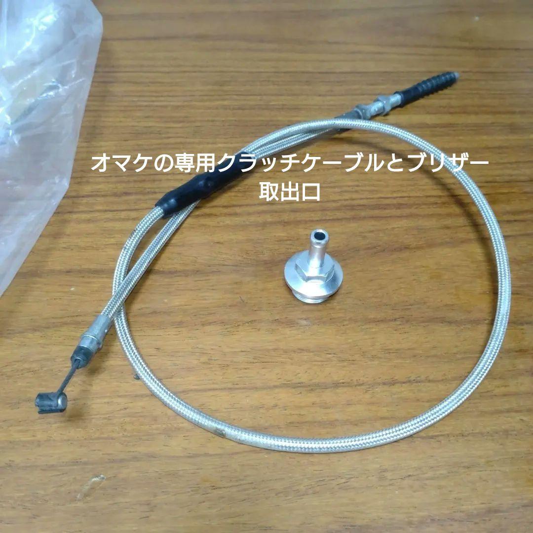 送料込！ 田中商会 150cc エンジン モンキー ゴリラ シャリー ダックス