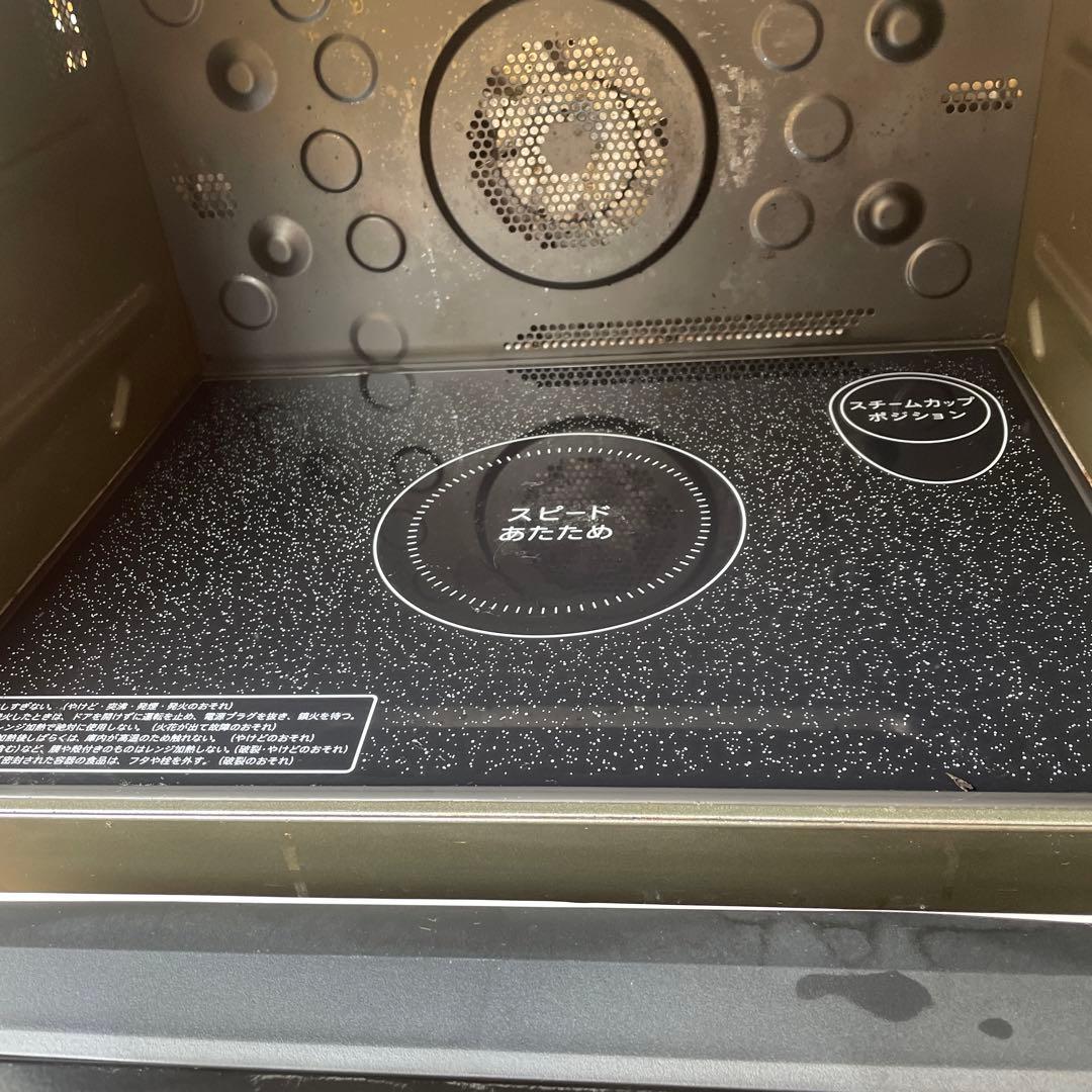 SHARP スチームオーブンレンジ1000W