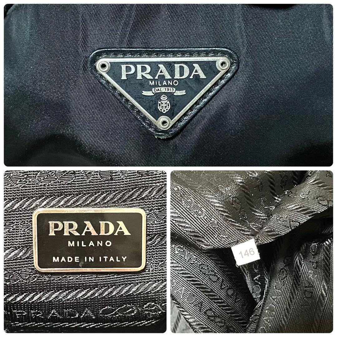 【極美品】PRADA プラダ　ボストンバッグ　旅行　2way ナイロン　ブラック