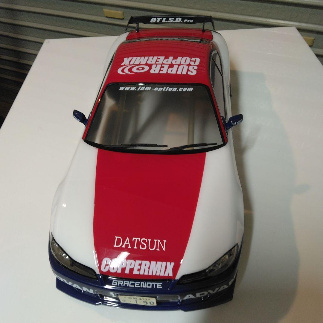 最終値下げ！！S-15 SILVIA NISSAN Tricolore　1/10