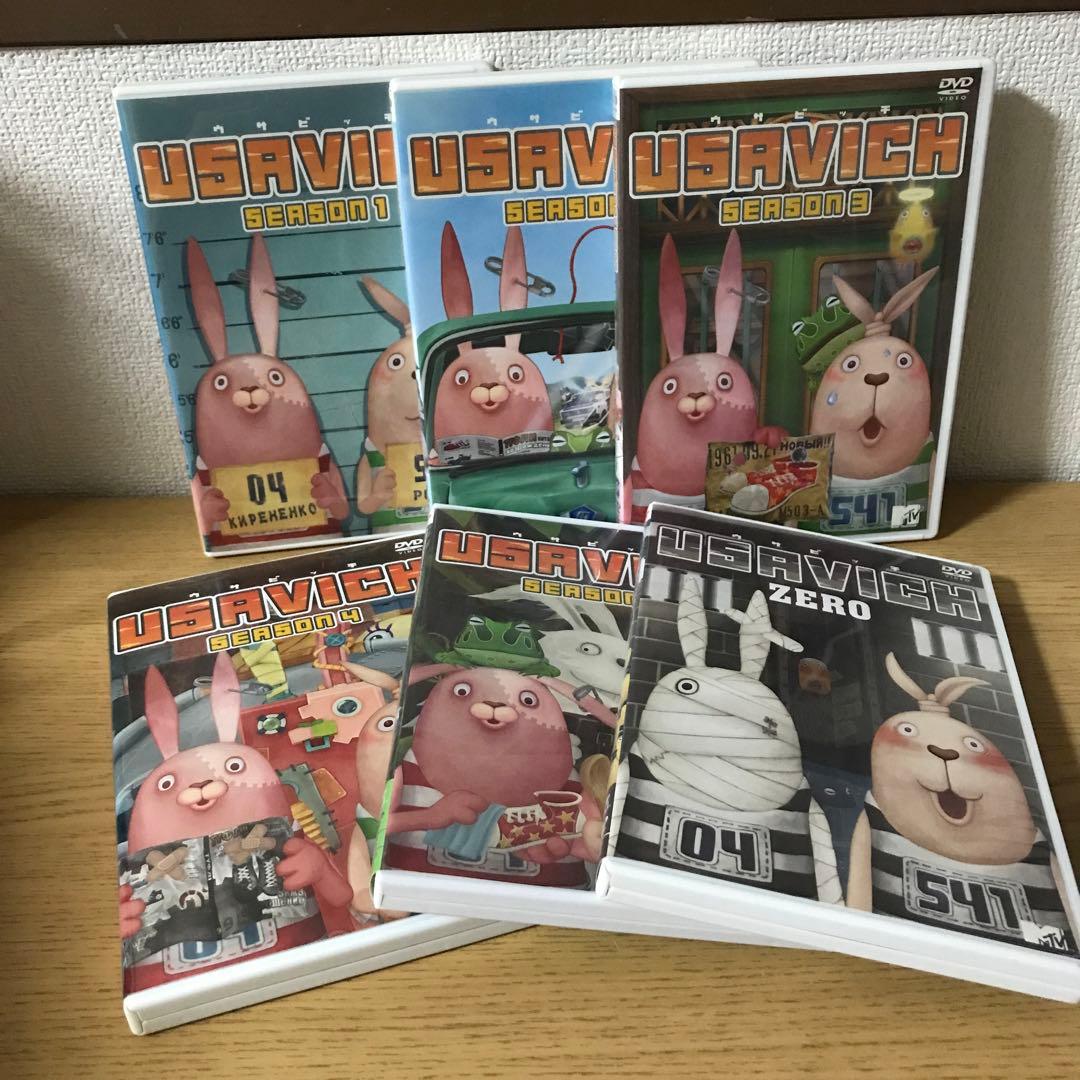 USAVICH SEASON1 ウサビッチ シーズン1〜6全巻セット
