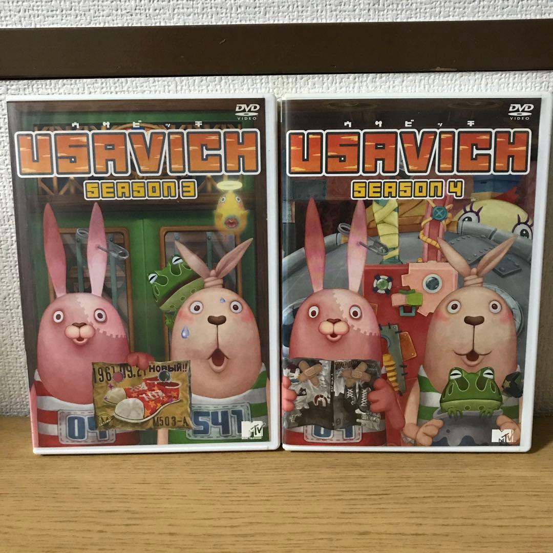 USAVICH SEASON1 ウサビッチ シーズン1〜6全巻セット