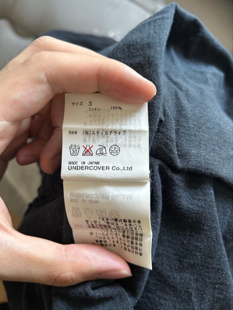 Undercover 06ss T期　chuuut グラフィックTシャツ