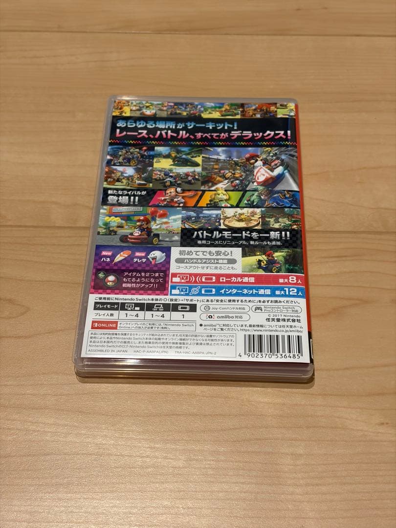 動作確認済 switchソフト マリオカート8DX Joy-Conハンドル２本