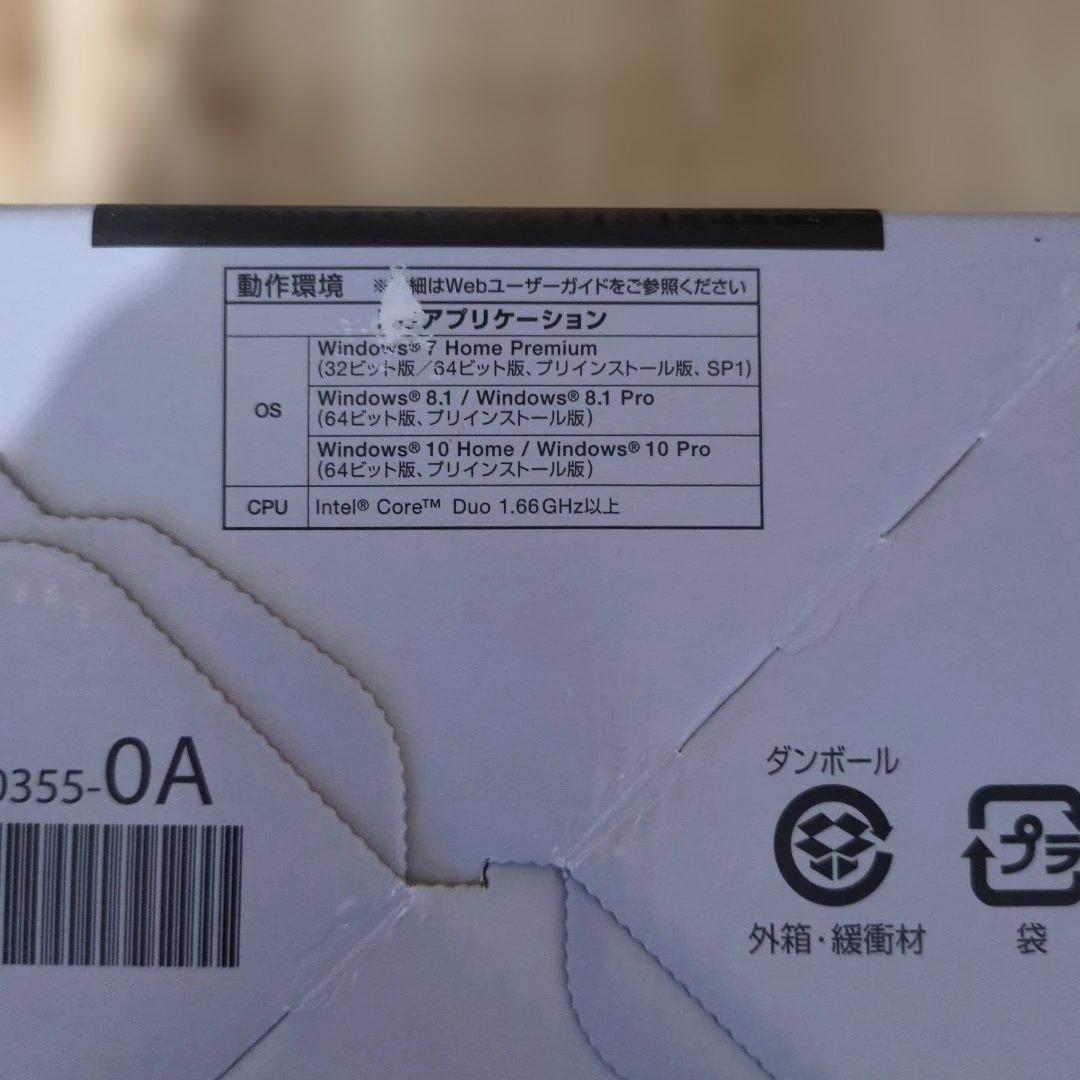 JVC EverioR GZ-R75K-B 撮影には問題ないですがジャンク品