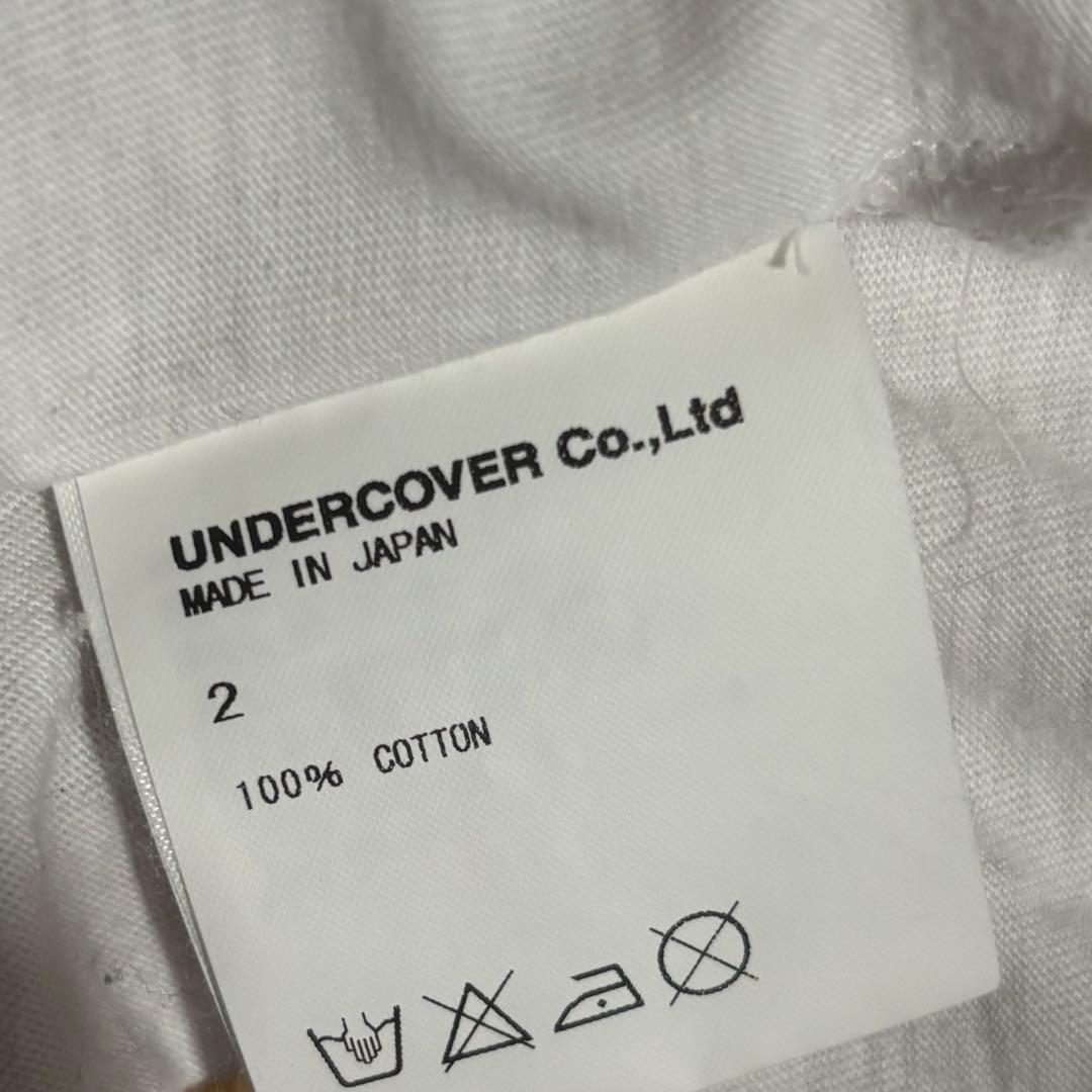 under cover summer madness期 専用