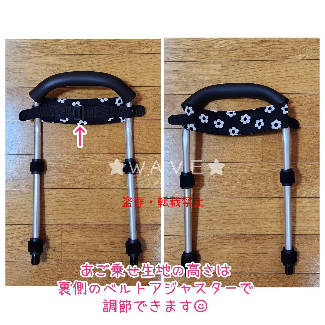 いわ　犬用車椅子　犬の歩行器　歩行補助　サポート　犬の車いす　小型犬用車