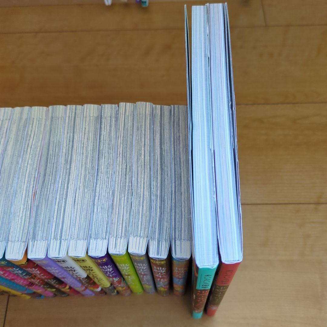 あいだいろ　地縛少年花子くん0-17巻、放課後少年花子くん2巻　画集２冊