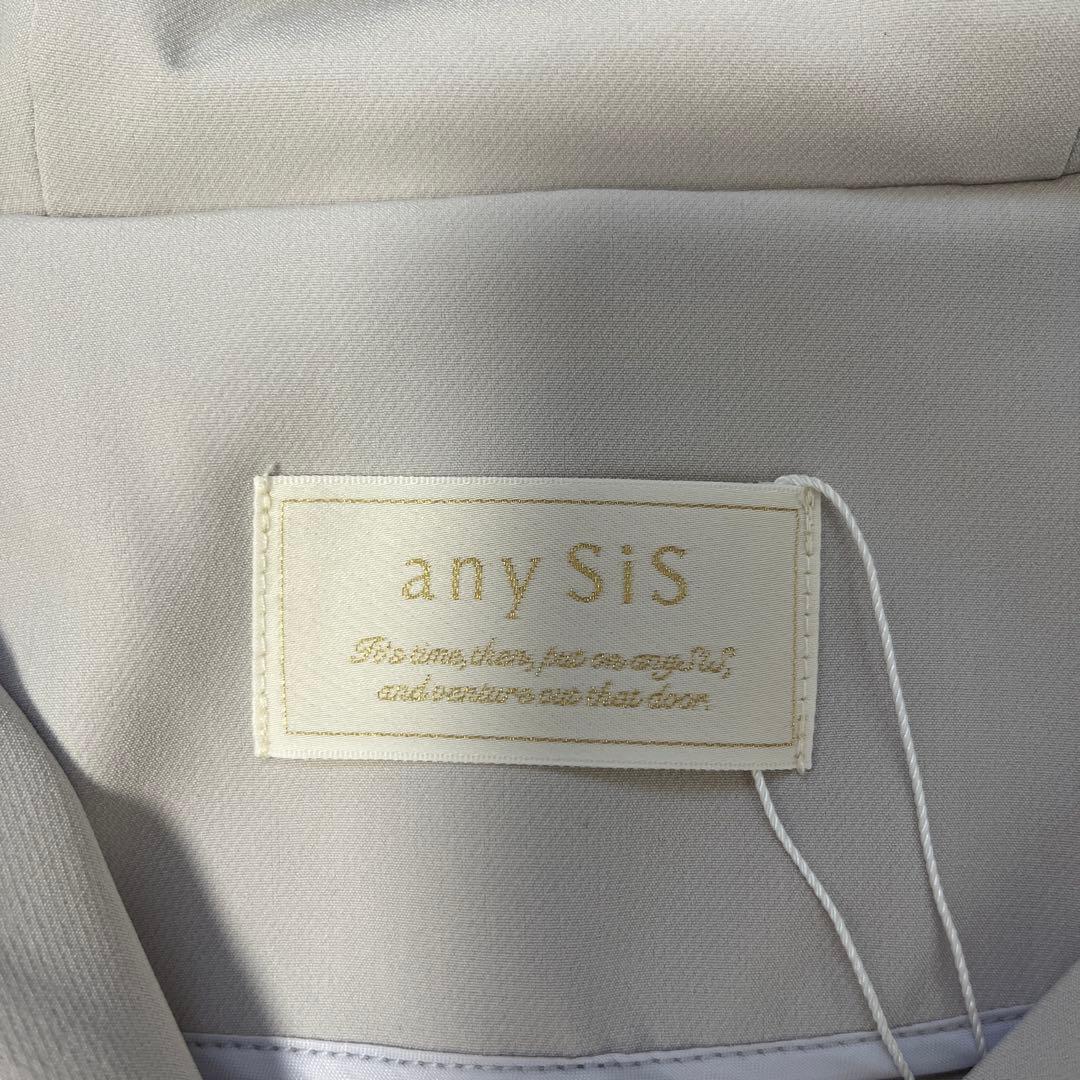 【any sis】洗えるフーデットロング アウター ライトグレー
