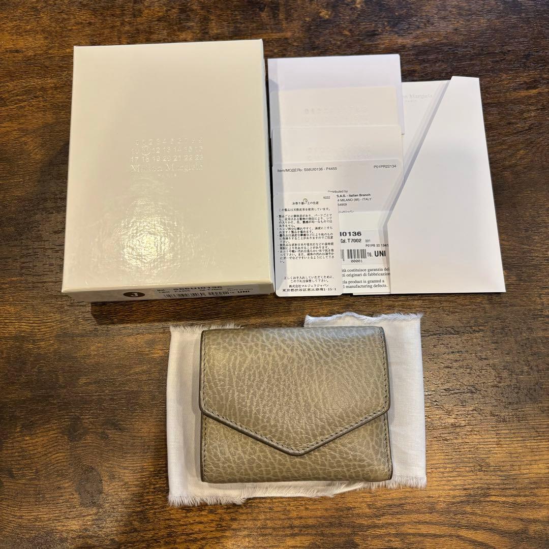 メゾンマルジェラ Maison Margiela レザーウォレット
