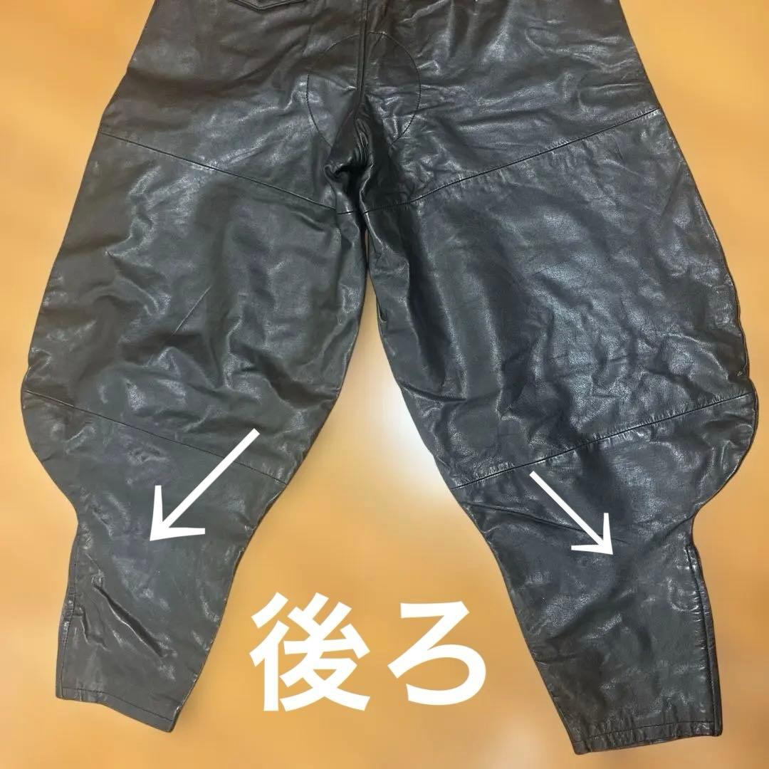 黒 レザー ワイドシルエットパンツ　ニッカポッカ烏天狗　OKANO 中古