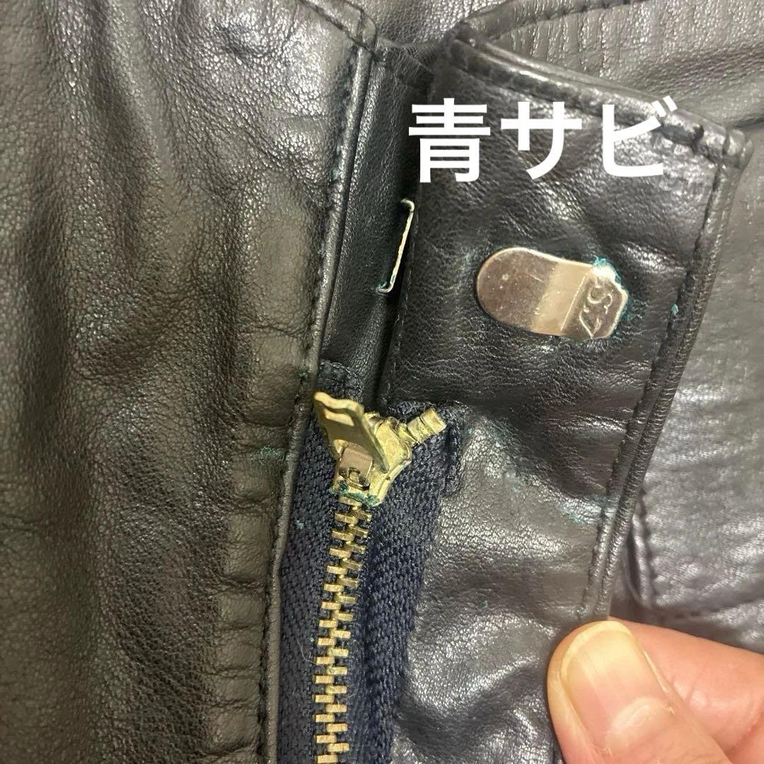 黒 レザー ワイドシルエットパンツ　ニッカポッカ烏天狗　OKANO 中古