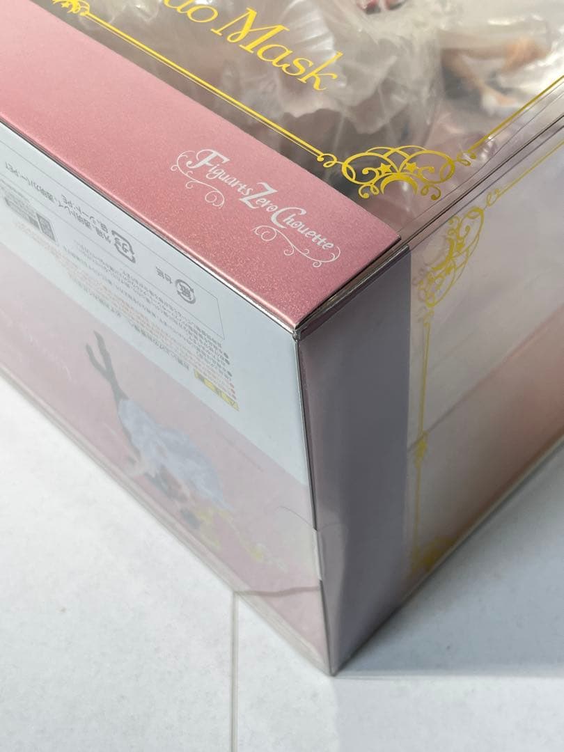 [未開封] Figuarts ZERO うさぎ＆タキシード仮面 仮面舞踏会