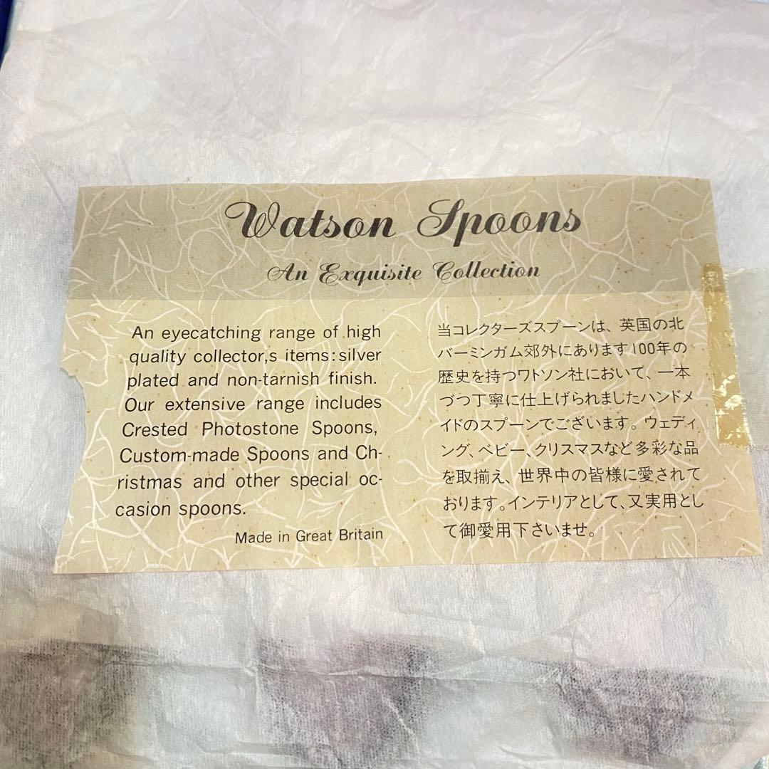 値下げ！Watson イギリス ワトソン社のスプーン クリスマス