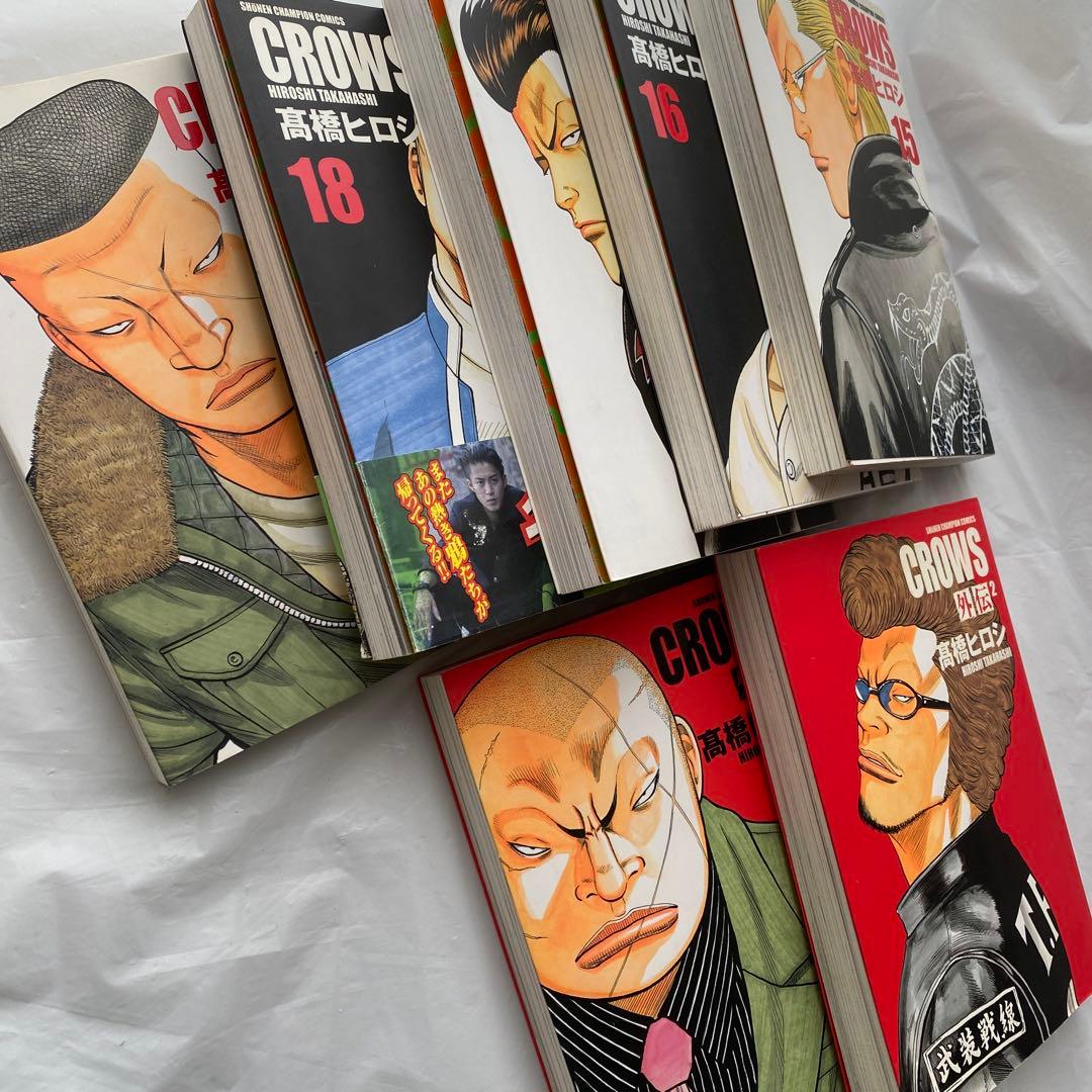 クローズ　完全版　全19巻＋外伝2冊　高橋ヒロシ