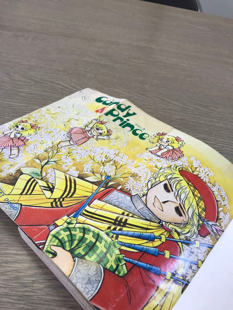 キャンディキャンディ漫画本　全巻セット