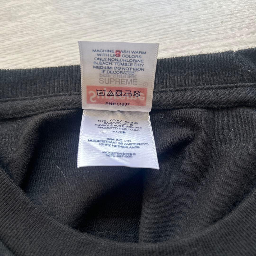 【美品】Supreme Hardies Dog Tee 半袖 Tシャツ　Sサイズ