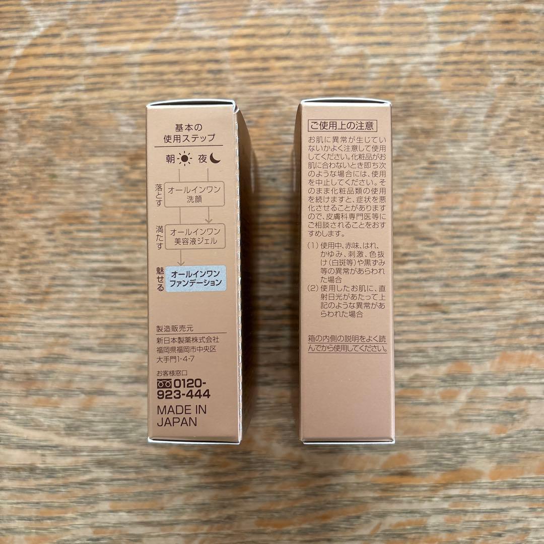 薬用リンクル&カバークッションファンデーション ナチュラル　レフィル　パフ付き