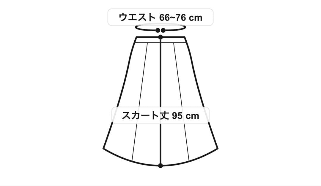 新品　ameri LIBERTY PATCHWORK BLK SKIRT