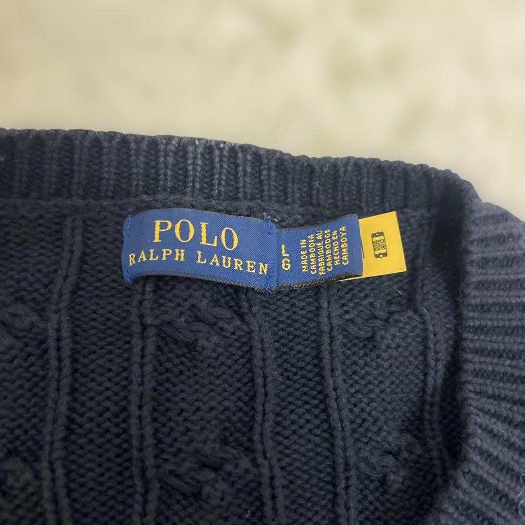 ★美品★POLO RALPH LAUREN 現行QR ケーブルニットカーディガン