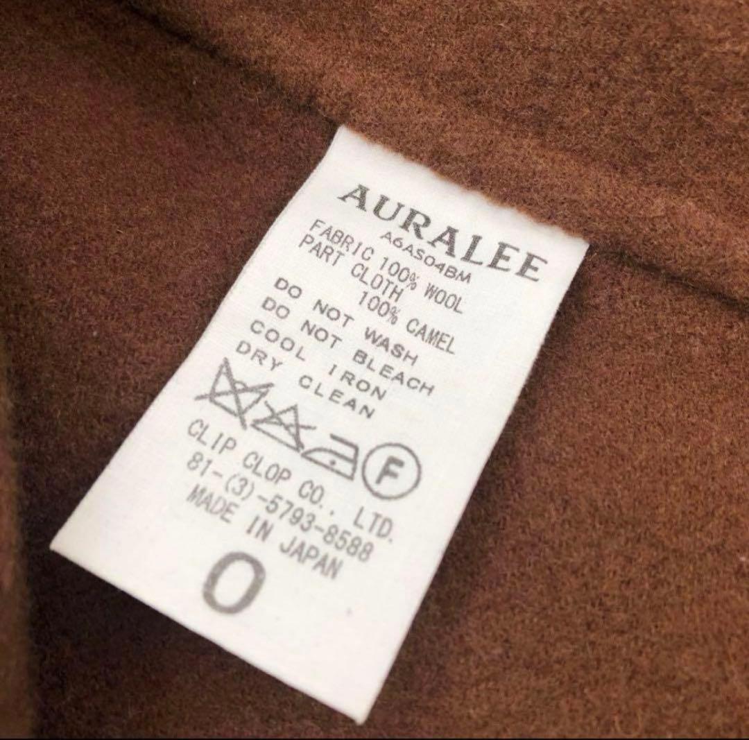 美品⭐︎AURALEEオーラリー⭐︎ビーバーメルトン スリットスカート⭐︎大草直子