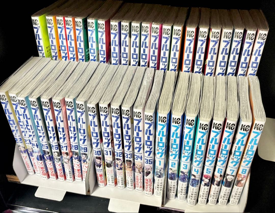 【セット売り】ブルーロック(1-35巻)＋EPISODE凪(全8巻)