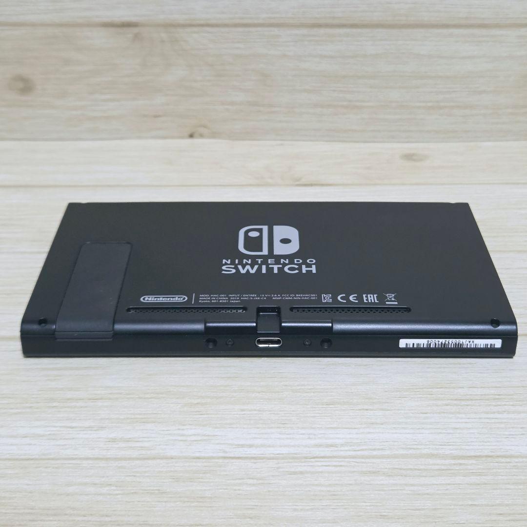 動作品【画面美品】ニンテンドースイッチ HAC-001 本体 Switch 初代