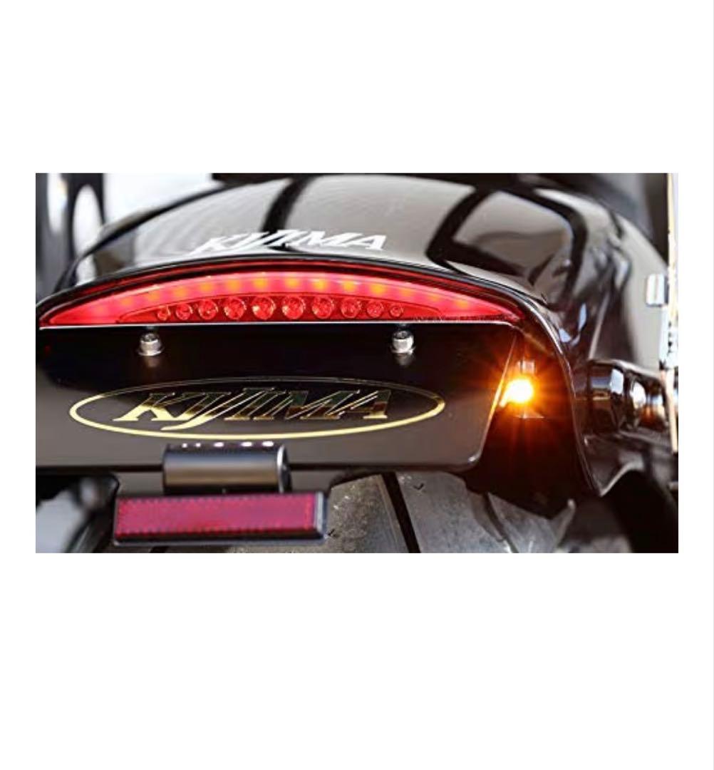 【新品未使用】キジマ LEDウインカーNanoシングル2個セット×2セット
