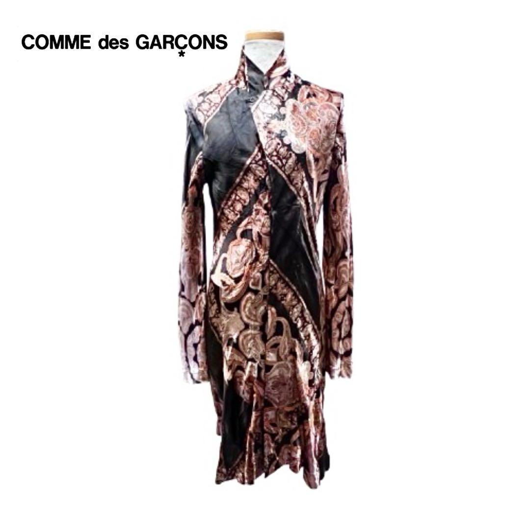 レア！comme des garconsチャイナ風アーカイブワンピースmi120