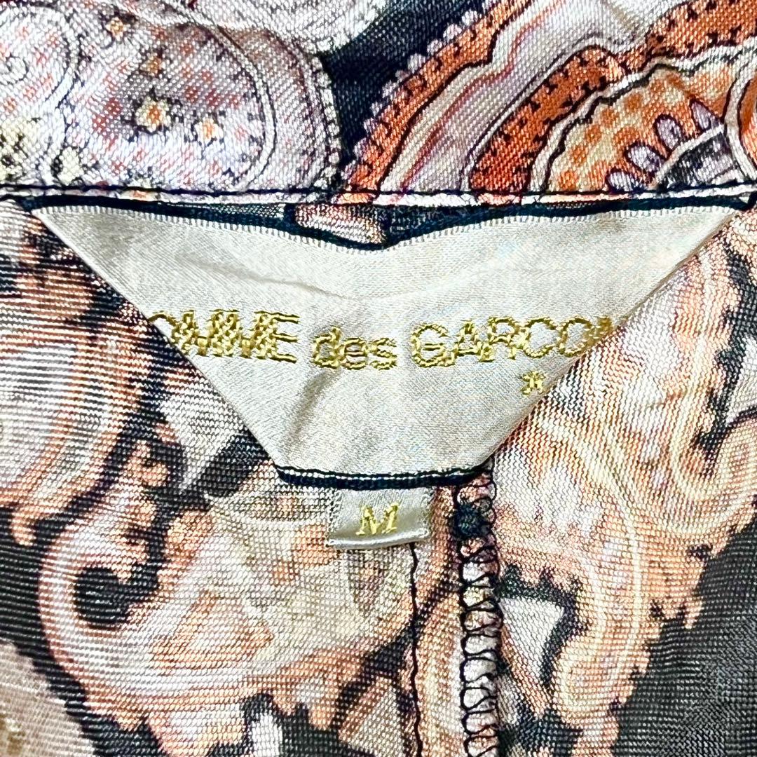 レア！comme des garconsチャイナ風アーカイブワンピースmi120